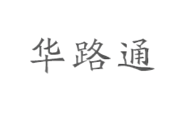 江蘇華夏交通工程集團有限公司