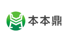 山東本本鼎環保科技股份有限公司