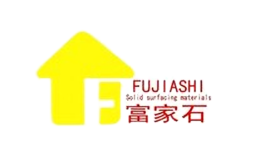 東莞市富家石建材有限公司