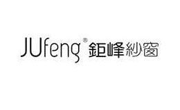 上海鉅十峰遮陽技術發展有限公司
