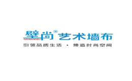 浙江壁尚墻布有限公司