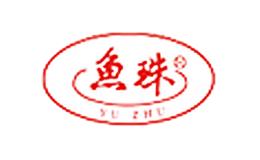 佛山市魚珠化工實業有限公司