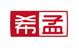 希孟實業（杭州）有限公司