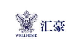 東莞市匯豪門業有限公司