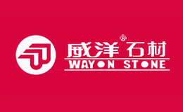 信越有機硅國際貿易(上海)有限公司