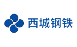 江陰市西城鋼鐵有限公司