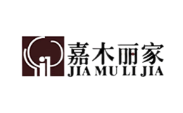 佛山嘉木麗家木業有限公司