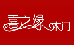 重慶市佳禾家具制造有限公司