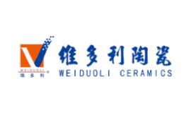 佛山市維多利陶瓷有限公司