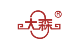 杭州大森體育設施工程有限公司