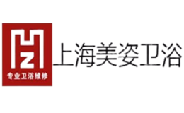 上海美姿衛浴有限公司
