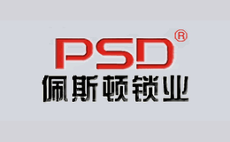 浙江佩斯頓鎖業有限公司