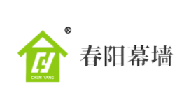 江蘇春陽幕墻門窗股份有限公司
