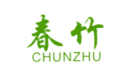 臨海市春竹粘膠有限公司