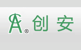 上海創安裝飾有限公司
