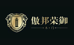 佛山歐斯菲亞家具有限公司