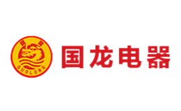 邳州市國龍電器有限公司