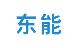深圳市愛力源家居用品有限公司