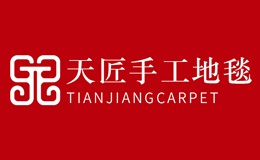 河南萊龍地毯有限公司
