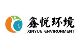 深圳鑫悅環境技術有限公司