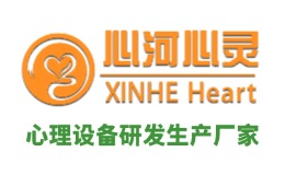 心河心靈