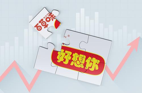 好想你.jpg