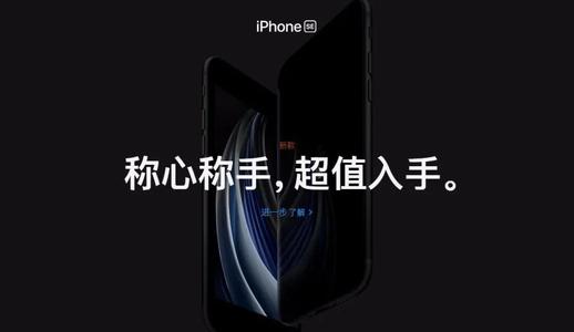 11111iPhone.jpg