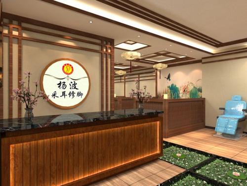 楊波采耳.jpg