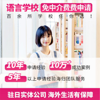 教育培訓.png