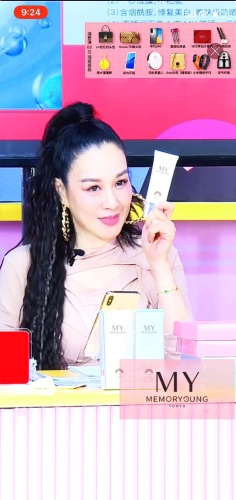 口罩4.jpg