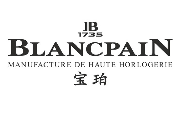 世界十大名表品牌排行榜：勞力士手表僅排第七