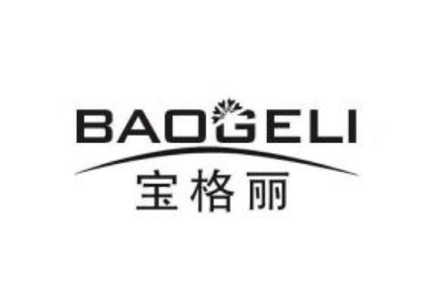 戒指一線品牌排行榜 高端奢侈珠寶品牌推薦